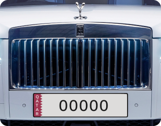 ارقام سيارات